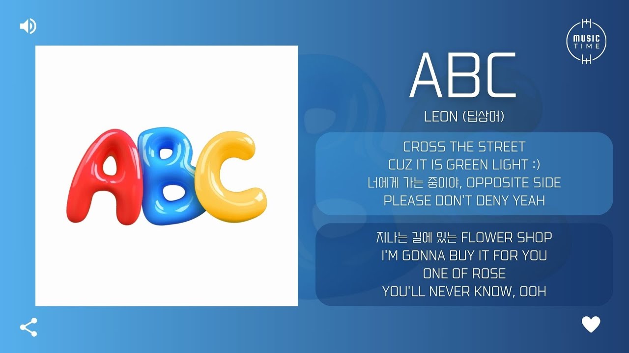 LEON (딥상어) - ABC [가사] - YouTube