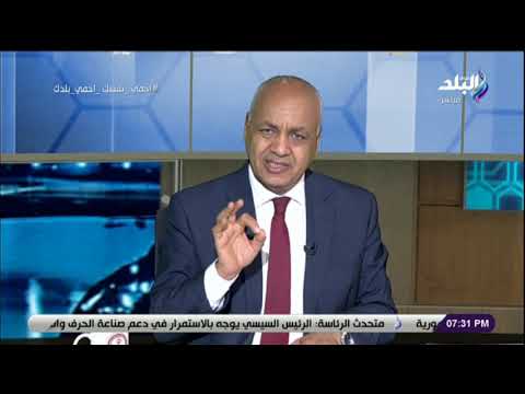 حقائق وأسرار - بكرى يناشد وزير التعليم العالى إنهاء أزمة الطلبة المصريين فى الكويت