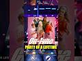 PARTY OF A LIFETIME by On lyne PARTY OF A LIFETIME by On lyne