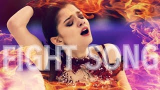 🥇FIGHT SONG |EVGENIA MEDVEDEVA|ЕВГЕНИЯ МЕДВЕДЕВА| КЛИП🏅🎶 🥇FIGHT SONG |EVGENIA MEDVEDEVA|ЕВГЕНИЯ МЕДВЕДЕВА| КЛИП🏅🎶