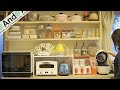 レトロなのに機能的なキッチンへ模様替え【Redecorating a nostalgic and functional kitchen】