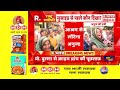 Premanand Maharaj disciple death: रसिक दुलारी की मौत, CCTV में कौन ? | Rasik Dulari | Breaking