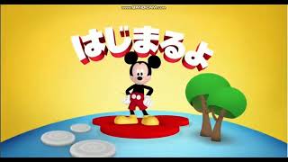 Disney Junior Japan Coming Up Now