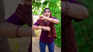 Papa ka Ramba Ho Ho Dance #shorts #dance #papa #funny