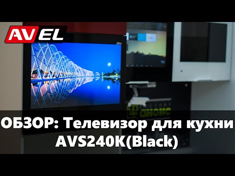Телевизор встроенный в кухонный гарнитур (вместо фасада кухонного шкафа). Обзор телевизора для кухни