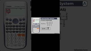 Using the Scientific Calculator to Simplify complex Fractions. By Sir Tony the Mathematics Doctor