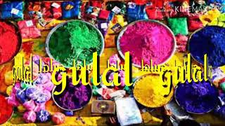 Rang Leke khelte Gulal Leke khelte Radha Sang Holi Nandlal khelte
