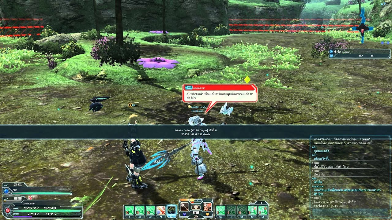 [PSO2.th] Story mode 2/2 - YouTube