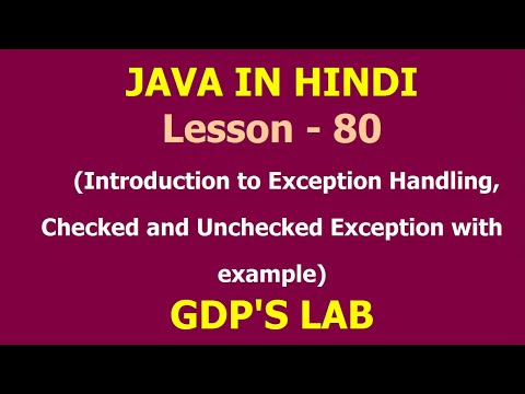 Introduction to exception, checked and unchecked exception with example| Lesson - 80 | JAVA in Hindi