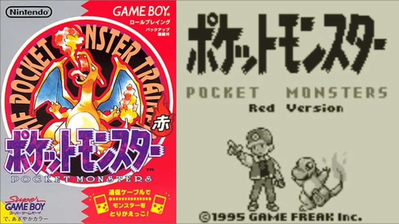 14 ハナダの洞窟に挑む！最強のポケモン！！初代！ポケットモンスター