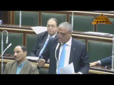 أثناء مناقشة مشروع تعديل بعض أحكام قانون المحاماه الصادر بالقانون رقم 17 لسنة 1983