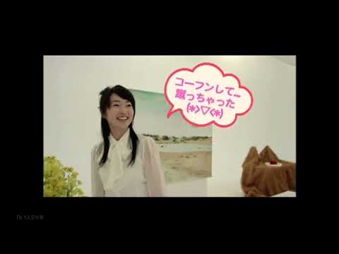 水樹奈々 「THE MUSEUM」　フォートシュート