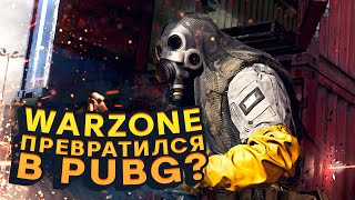 : WARZONE   PUBG? -     CALL OF DUTY: WARZONE