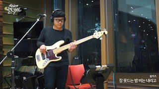 Download lagu [Moonlight paradise] Monkeyz - I won't sleep at night the rain is pouring [박정아의 달빛낙원] 20160408