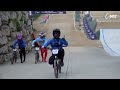 #EuroBMX24 | the track