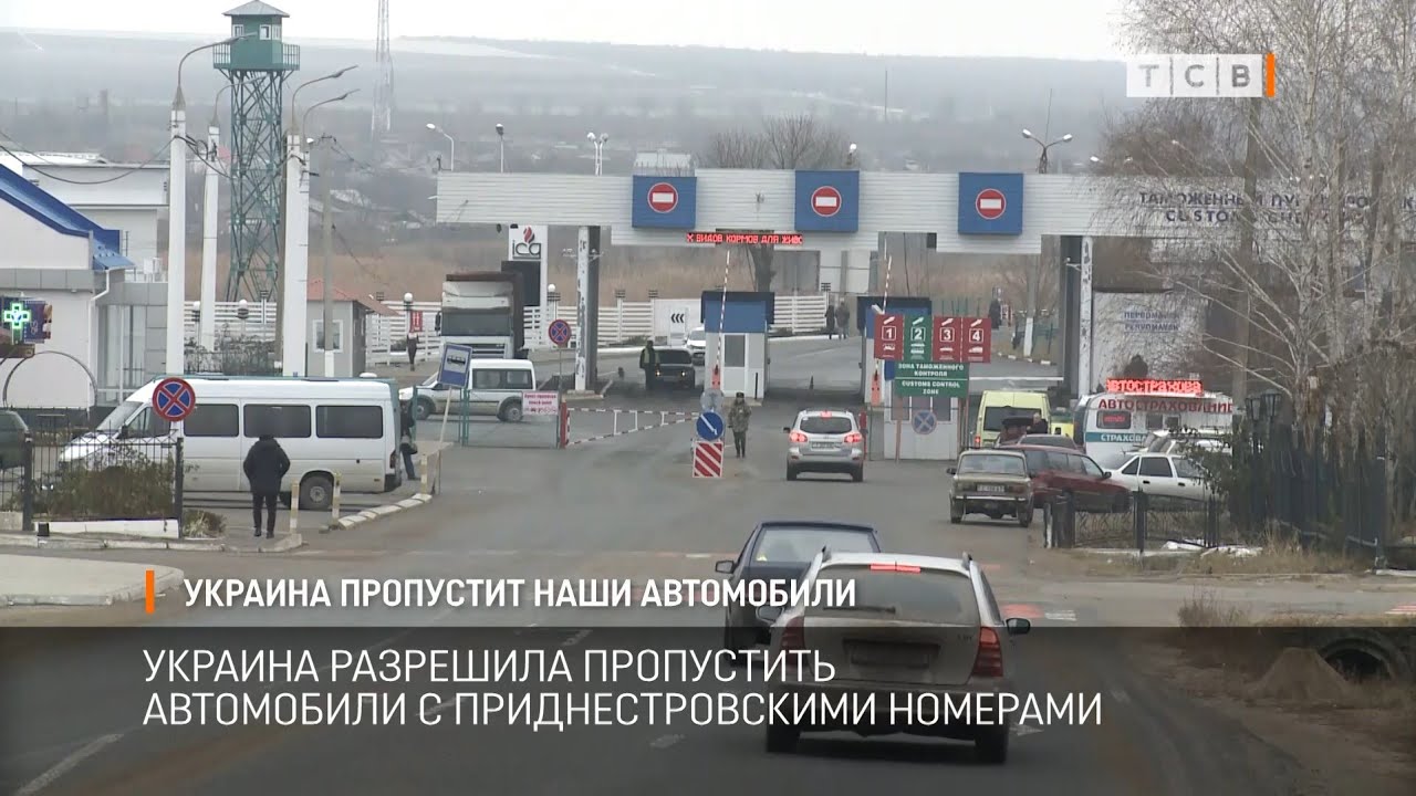 Пропускать на украинском. Миг-29 истребитель. Информация о миг 29. Миг-29 истребитель. Пропускать на украинском.