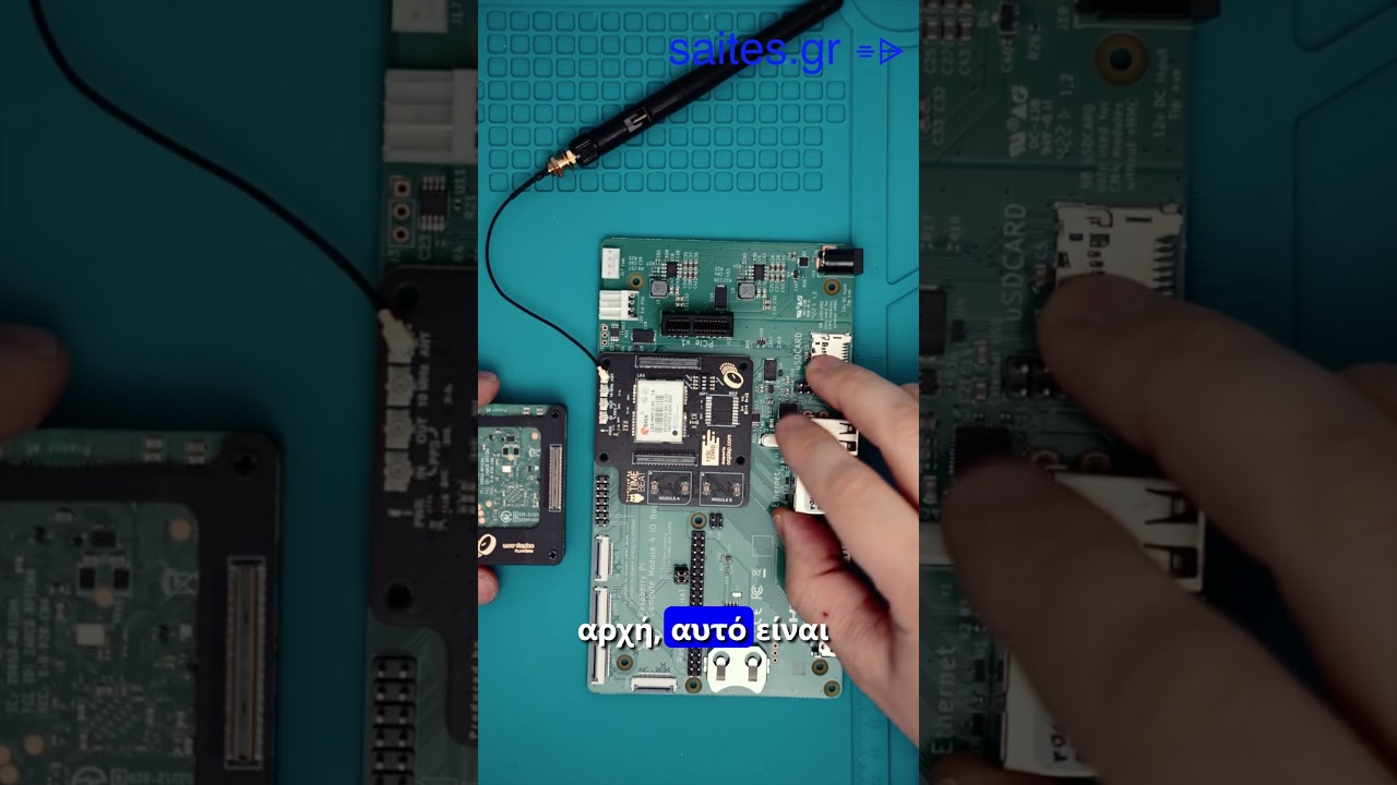 Συγχρονισμός στο Nanosecond με 1PPS από το GPS
