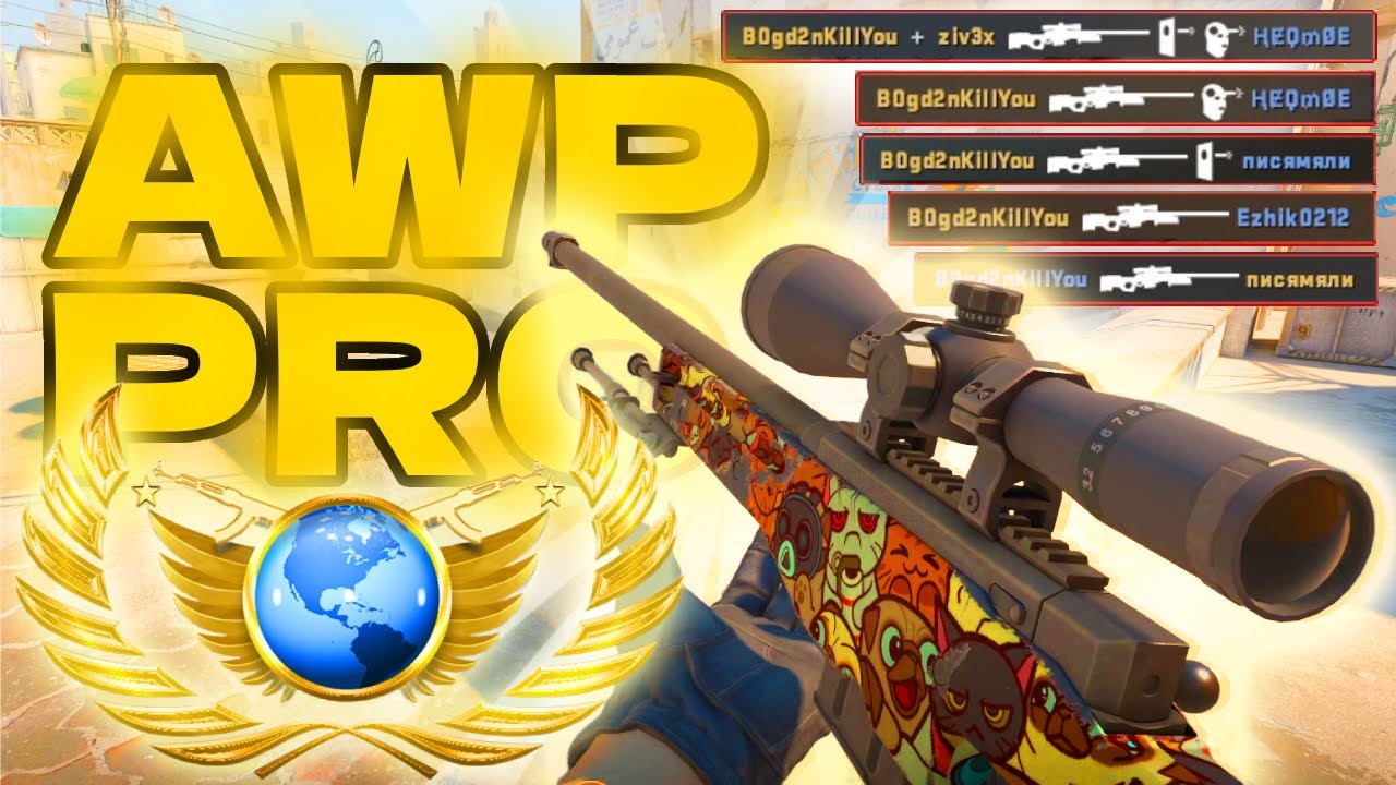 Postao sam MASTER u CS:GO 2 ! Counter Strike 2 *MASTER* - YouTube