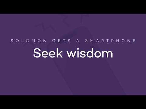 Seek Wisdom