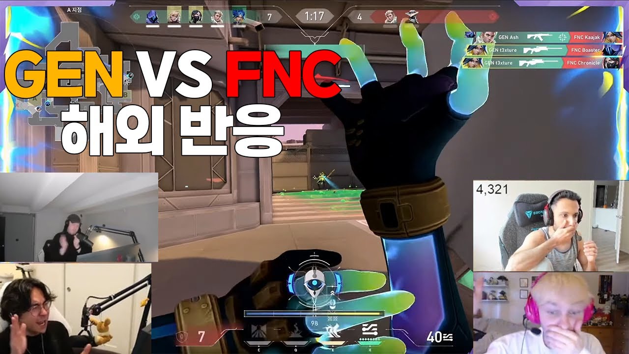 [Реакция за рубежом] [GENG VS FNC] Матч, который можно назвать историческим во многих отношениях.
