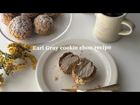 【紅茶好き集まれ】紅茶尽くしのクッキーシューレシピ🍪のサムネイル
