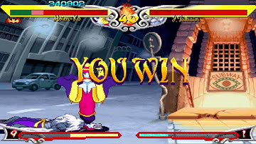 Vampire Savior: The Lord of Vampire - Hsien-Ko playthrough