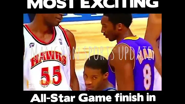 AMAZING FINISH!!  the last 2 minutes of the 2001 NBA ALL STAR GAME 🔥🏀😱😱