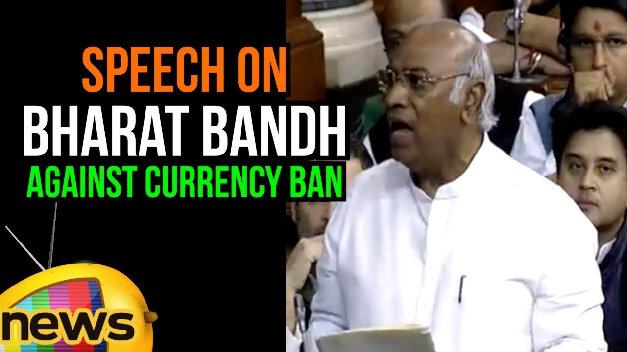 Mallikarjun Kharge Speech On Bharat Bandh Against Currency Ban | Rajya Sabha | Mango News