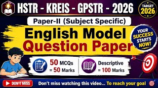 HSTR - GPSTR - KREIS - CET -2026 ENGLISH PAPER-II (Specific Subject) MODEL QUESTION PAPER in ಕನ್ನಡ