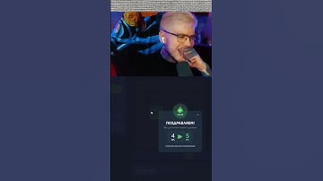 #cs2 #csgo #wtfcsgo #csfail #twitch #major #gaming #games #memes