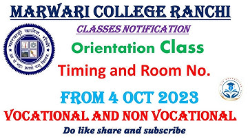 MCR ll Orientation Class Timing and Class No. for vocational Courses 2023-27