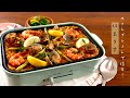 ホットプレートで作る！パエリア【きちんとキッチンbydaiei】