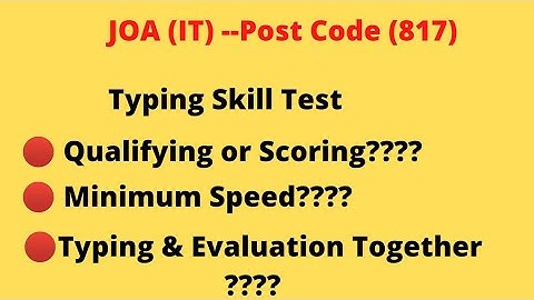 HPSSC JOA(IT)-817 New Update||Typing & Evaluation||Documents Related.