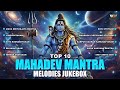 Top 10 Mahadev Mantra Melodies Jukebox | Peaceful Shiva Chants | Lord Shiva Songs