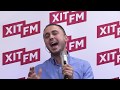 Антитіла - TDME (Live Фан-зона Хіт FM)