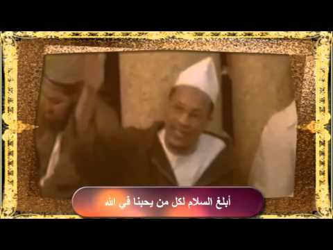 علي بلحاج سلامي لي ناس يتوب