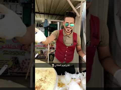 ابراهيم الخلاني