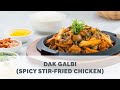 Dak Galbi Spicy Stir Fried Chicken Cooking With Bosch Dak Galbi Spicy Stir Fried Chicken Cooking With Bosch