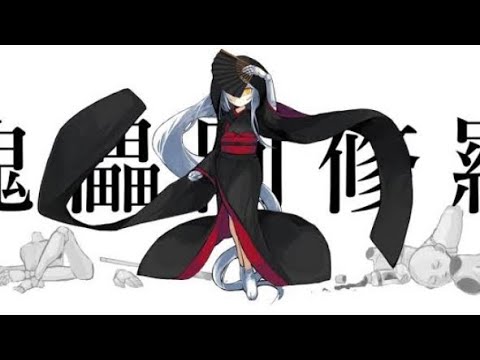 パリピの毎日踊り狂ってるやつが歌ってみた。傀儡阿修羅／リトマス紙。cover