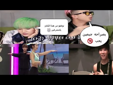 عندما تظهر انحرافات  امام الكا تاي جاب العيد بنظرته لهذه البنت