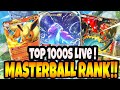 NEW Decks TOP 1000's SECLUDED SPRINGS MASTERBALL GRIND!