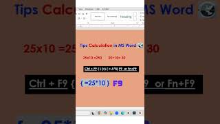 How to Calculate in MS Word 🧮 | Secret Tips & Tricks Explained