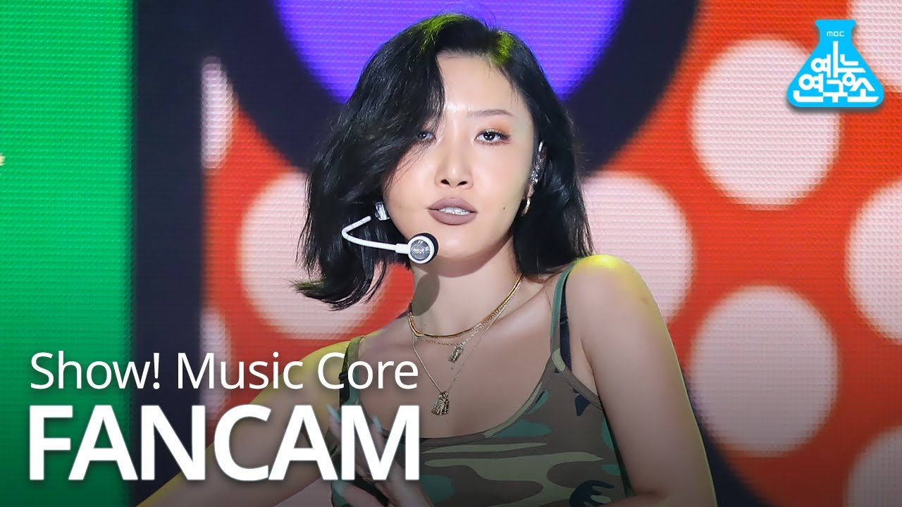 ファサ「HIP」公式Fancamのサムネイル