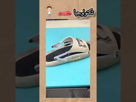 تكنولوجيا تكنولوجيا