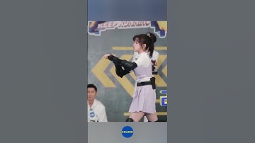 El poder de la física