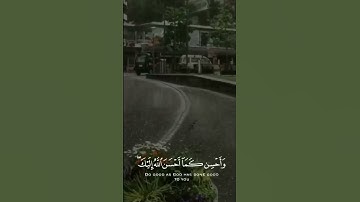 #تلاوات #تلاوات_خاشعة #تلاوات_نادرة #تلاوة #تلاوة_خاشعة #تلاوة_مميزة #تلاوة_هادئة #قرآن #الرياض