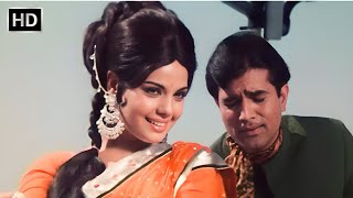 Yunhi Tum Mujhse Baat | Rajesh Khanna & Mumtaz | Mohammed Rafi, Lata Mangeshkar | Romantic Hit Song