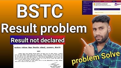 BSTC 2nd Year Result Not declare Problem Solved 2021 | BSTC Result not declared problem solve | BSTC