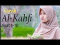 Al kahf 110 irama bayyati suasana alam