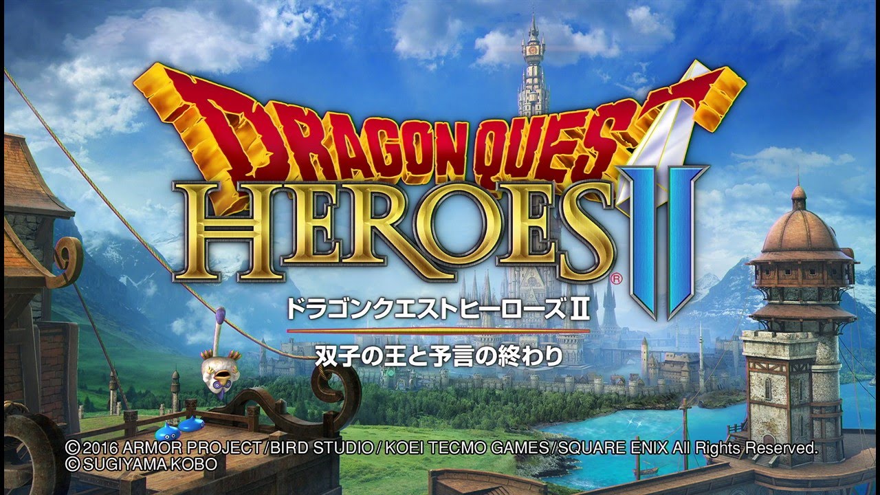 実況#1】冒険開始！ ドラゴンクエストヒーローズII 双子の王と予言の